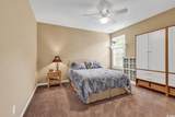 156 Summerlight Dr. - Photo 33