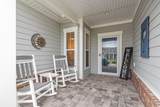 1211 Arezzo Ave. - Photo 4