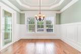 1400 James Island Ave. - Photo 15