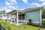 1400 James Island Ave. - Photo 31