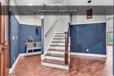 130 Hagar Brown Rd. - Photo 32