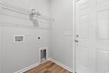 422 Lifestyle Court - Photo 16