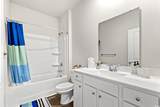 747 Gryffindor Dr. - Photo 23