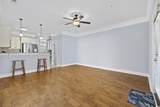 3550 Pampas Dr. - Photo 14