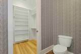 1359 Peterson St. - Photo 17