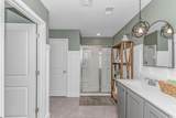 396 Emery Oak Dr. - Photo 18