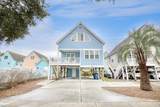 1023 Sea Bridge Ct. - Photo 1