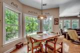 4363 Parkland Dr. - Photo 6