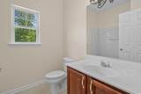 832 Pembridge Ct. - Photo 11