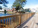 916 Charles St. - Photo 17