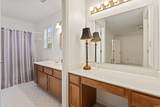 88 Purple Martin Dr. - Photo 19