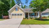 2089 Suncrest Dr. - Photo 1