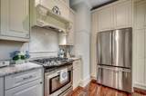 402 Broad St. - Photo 16