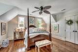 402 Broad St. - Photo 23