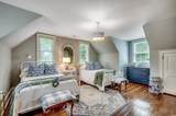 402 Broad St. - Photo 26