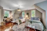 402 Broad St. - Photo 27