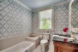 402 Broad St. - Photo 28