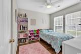 4008 Scarlet Oak Ct. - Photo 12