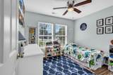4008 Scarlet Oak Ct. - Photo 13