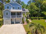 77 Streater Ln. - Photo 1