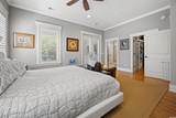 77 Streater Ln. - Photo 12