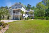 77 Streater Ln. - Photo 2