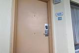 6900 Ocean Blvd. - Photo 2