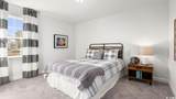 1236 Barrington Way - Photo 28