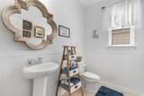 808 Atlantic Commons Dr. - Photo 27
