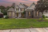 3564 Brampton Dr. - Photo 3