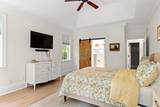 93 Knotty Pine Way - Photo 17
