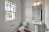 261 Mayflower Dr. - Photo 6