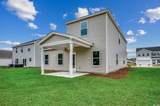 261 Mayflower Dr. - Photo 9