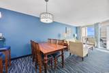 5300 Ocean Blvd. - Photo 8