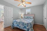 6001 - 1807 Kings Hwy. - Photo 18