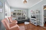 6001 - 1807 Kings Hwy. - Photo 8