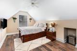 3757 Kingsley Dr. - Photo 23