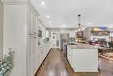 4074 Center Rd. - Photo 11