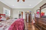 4074 Center Rd. - Photo 18