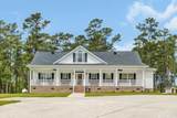 4074 Center Rd. - Photo 4