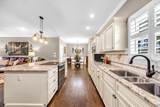 4074 Center Rd. - Photo 9