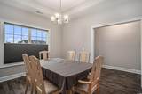 630 Heartwood Dr. - Photo 16