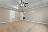 2260 Pearl Rd. - Photo 16