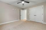 2260 Pearl Rd. - Photo 21