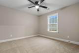 2260 Pearl Rd. - Photo 23