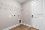 2260 Pearl Rd. - Photo 28