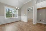 2260 Pearl Rd. - Photo 8