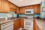 5511 North Ocean Blvd. - Photo 11