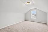 263 Stillbrook Dr. - Photo 7