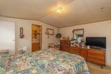 98 Offshore Dr. - Photo 11